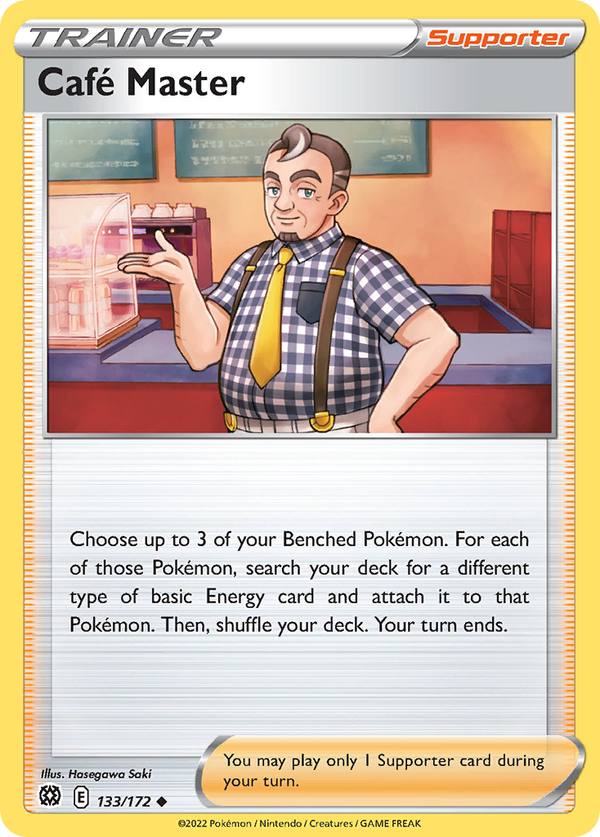 Cafe Master - Brilliant Stars SET-133