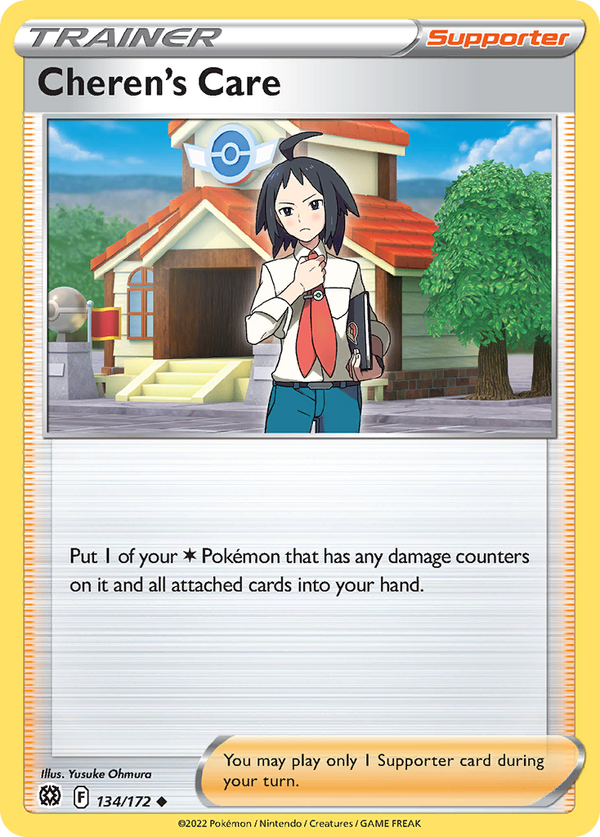 Cheren's Care - Brilliant Stars SET-134
