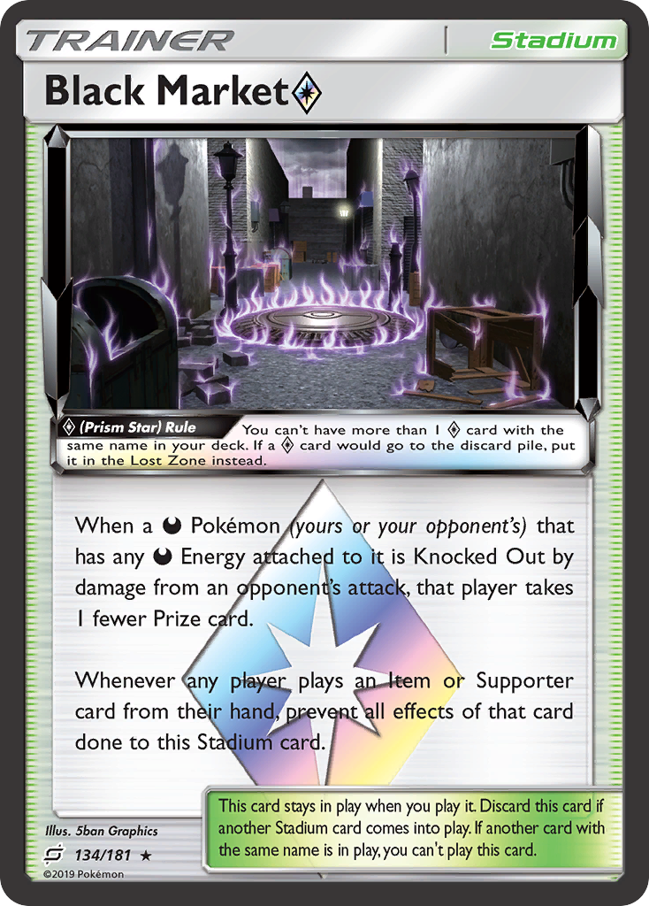 Black Market? - Team Up SET-134
