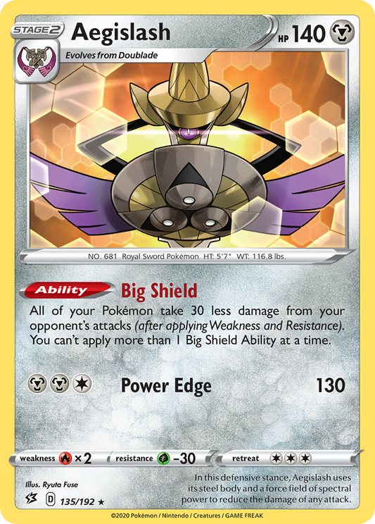 Aegislash (Rebel Clash SET) (Pokémon) (Stage 2) (Metal) (HP: 140) (Rare) (PKM Rebel Clash SET-41)