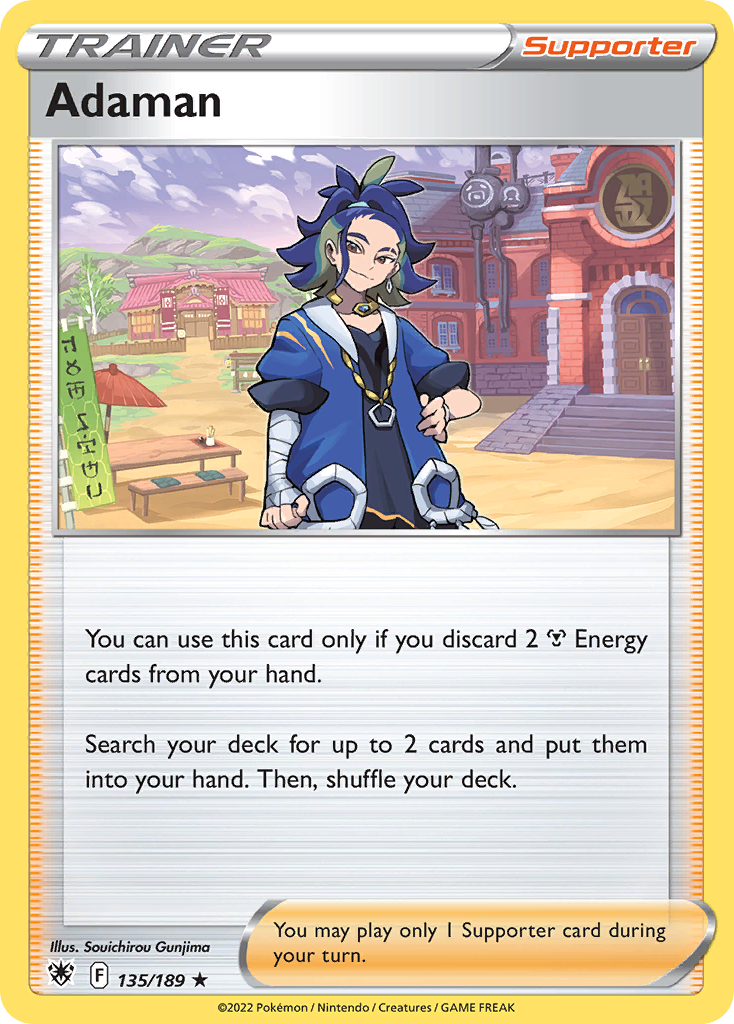 Adaman (Astral Radiance SET) (Trainer) (Supporter) (Rare Holo) (PKM Astral Radiance SET-41)
