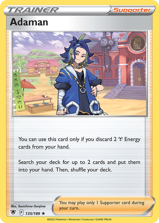 Adaman (Astral Radiance SET) (Trainer) (Supporter) (Rare Holo) (PKM Astral Radiance SET-41)