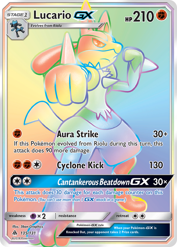Lucario-GX - Forbidden Light SET-135