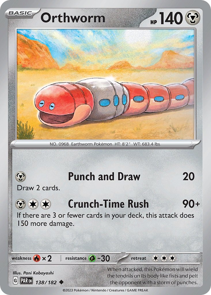 Orthworm - Paradox Rift SET-138