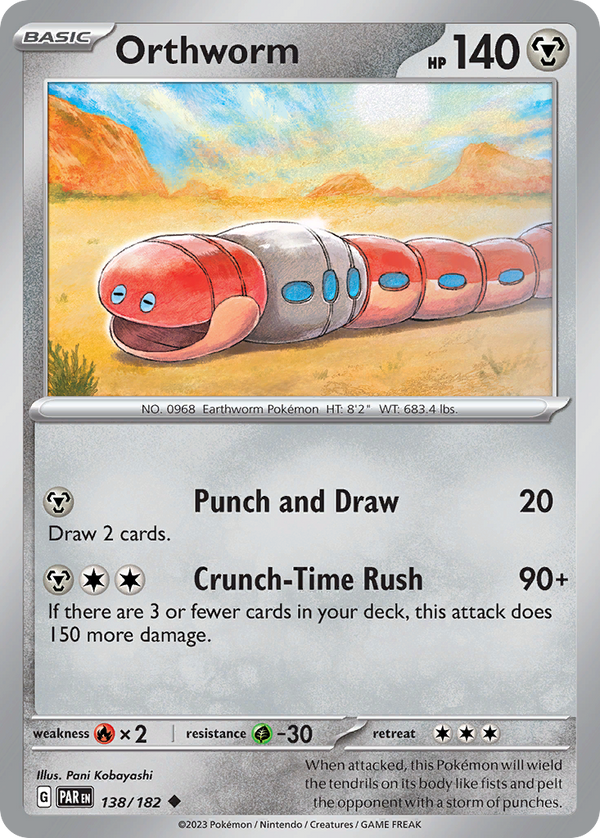 Orthworm - Paradox Rift SET-138