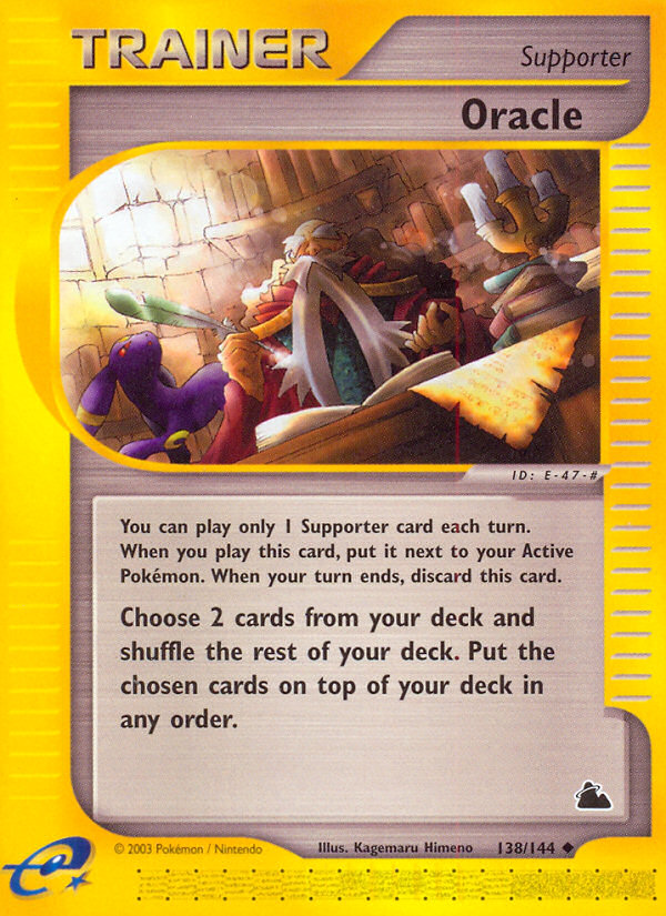 Oracle - Skyridge SET-138