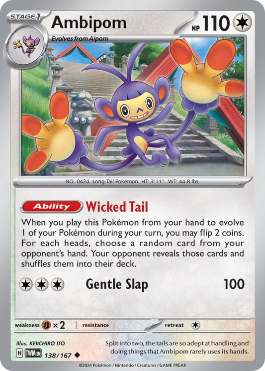 Ambipom (Twilight Masquerade SET) (Pokémon) (Stage 1) (Colorless) (HP: 110) (Uncommon) (PKM Twilight Masquerade SET-44)