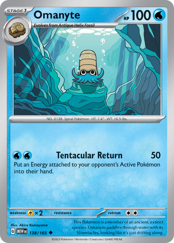 Omanyte - 151 SET-138