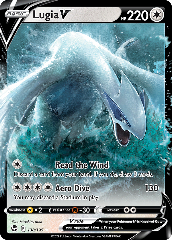 Lugia V - Silver Tempest SET-138