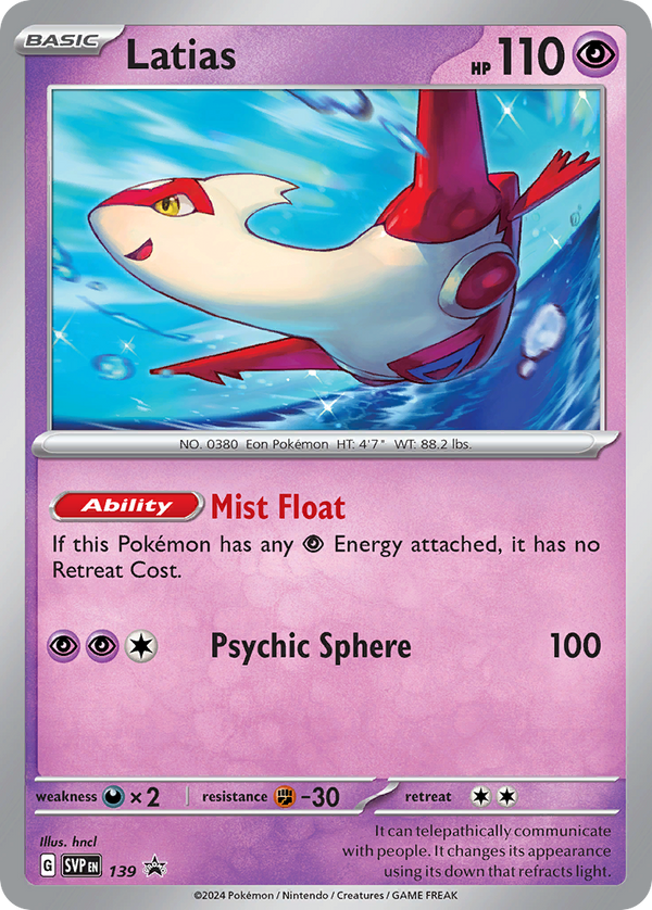Latias - Scarlet & Violet Black Star Promos SET-139