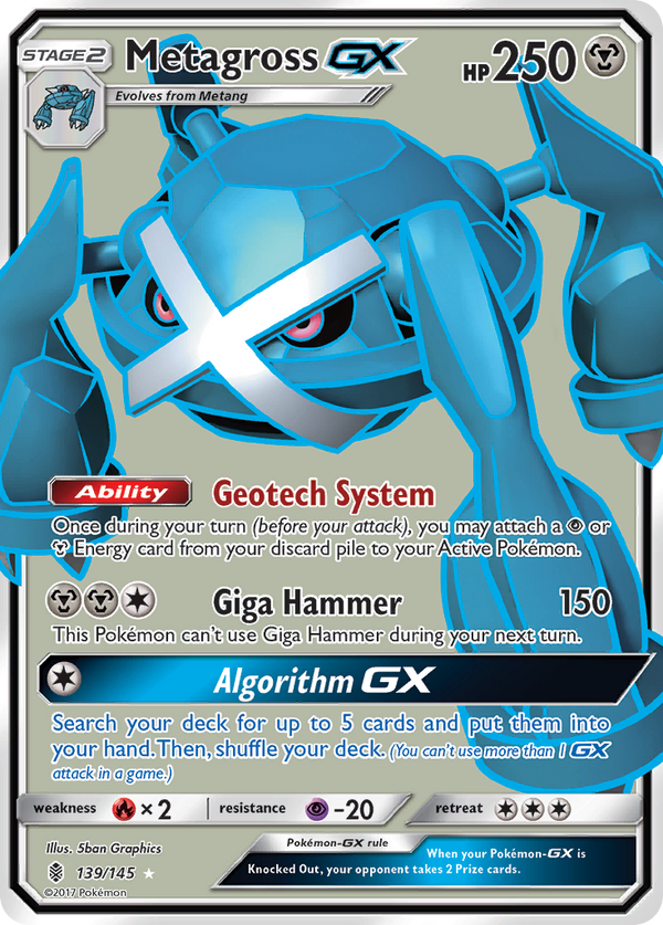 Metagross-GX - Guardians Rising SET-139