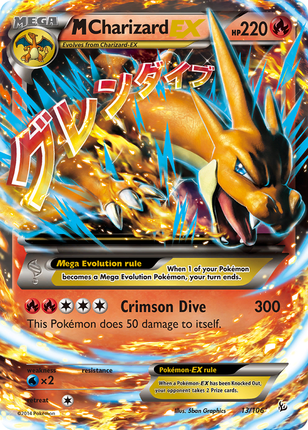 M Charizard-EX - Flashfire SET-13