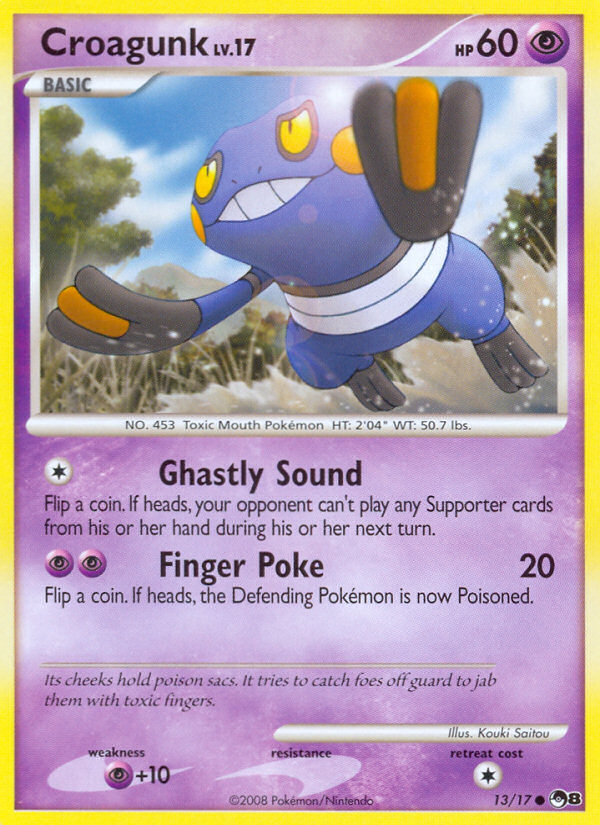 Croagunk - POP Series 8 SET-13