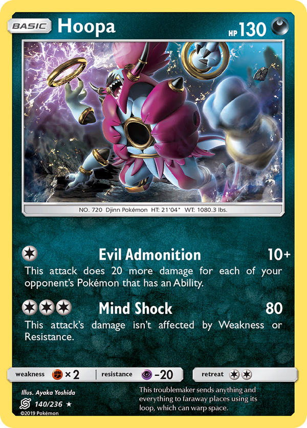 Hoopa - Unified Minds SET-140