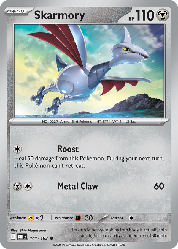 Skarmory - Destined Rivals SET-141