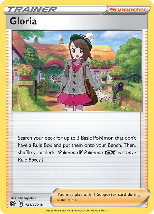 Gloria - Brilliant Stars SET-141