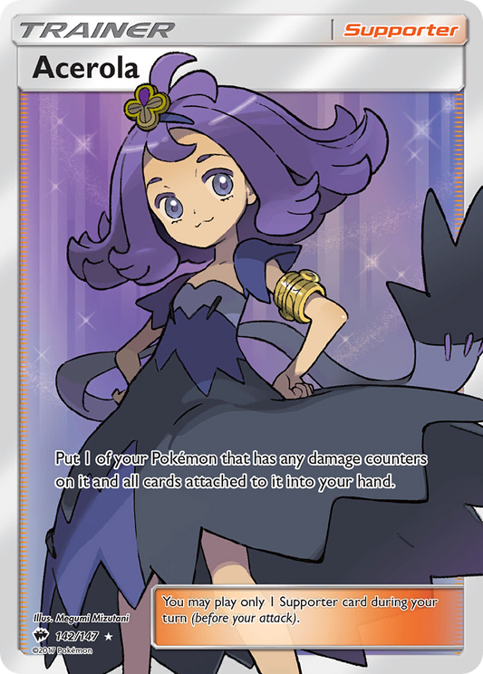 Acerola (Burning Shadows SET) (Trainer) (Supporter) (Rare Ultra) (PKM Burning Shadows SET-53)