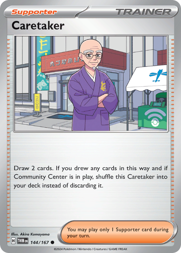 Caretaker - Twilight Masquerade SET-144
