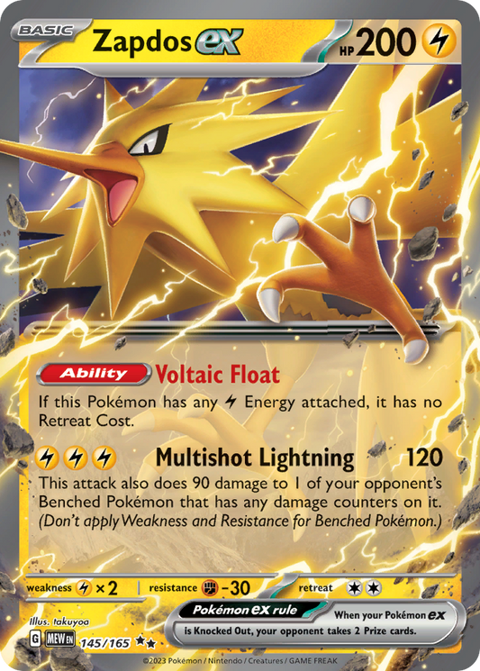 Zapdos ex (151 SET) (Pokémon) (Basic, ex) (Lightning) (HP: 200) (Double Rare) (PKM 151 SET-52)