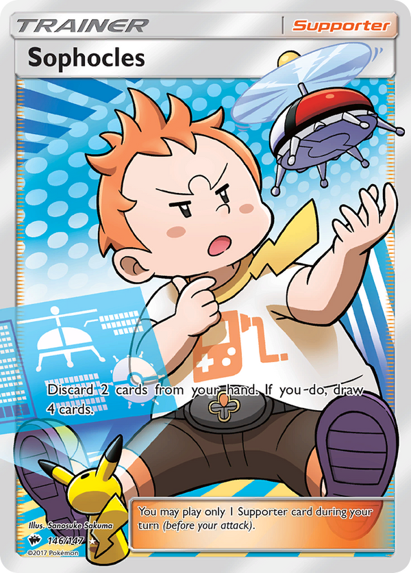 Sophocles - Burning Shadows SET-146
