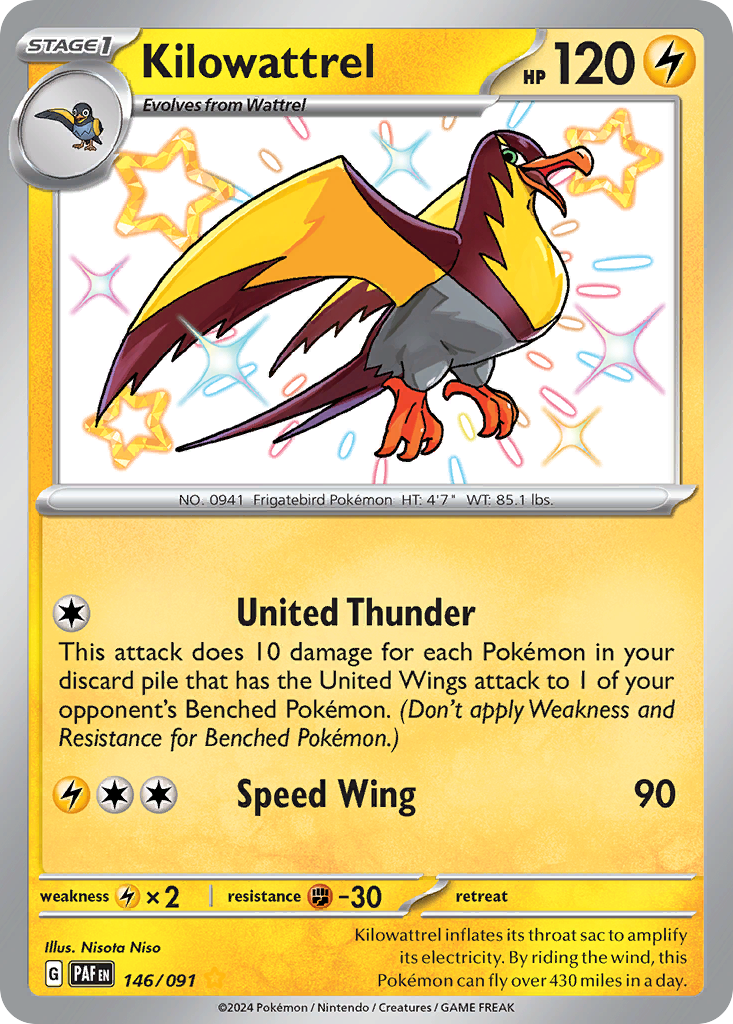Kilowattrel - Paldean Fates SET-146