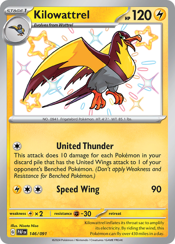 Kilowattrel - Paldean Fates SET-146