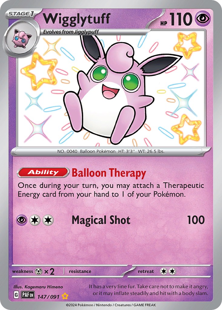 Wigglytuff - Paldean Fates SET-147