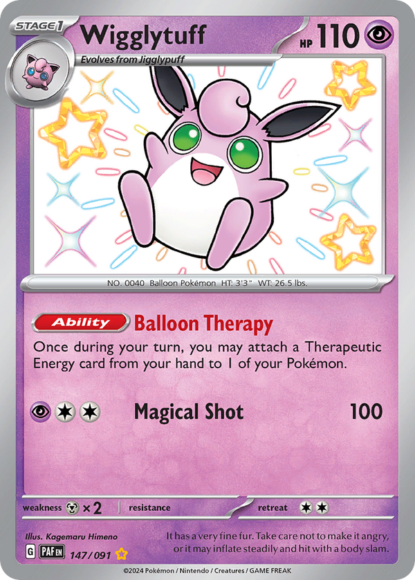 Wigglytuff - Paldean Fates SET-147