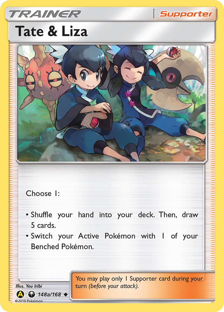 Tate & Liza - Celestial Storm SET-148a