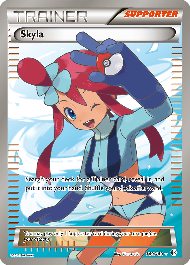Skyla - Boundaries Crossed SET-149