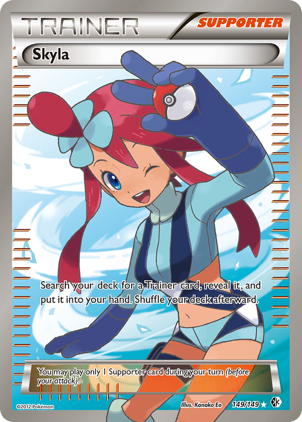 Skyla - Boundaries Crossed SET-149