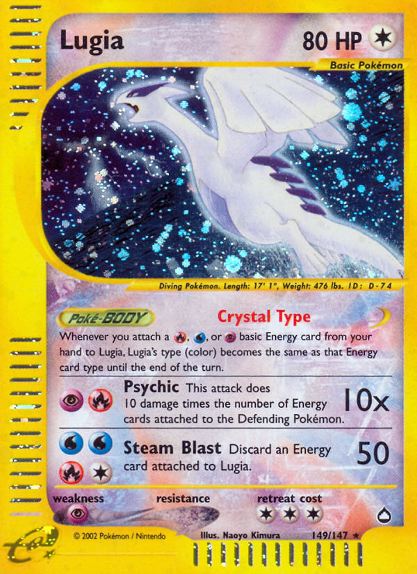Lugia - Aquapolis SET-149
