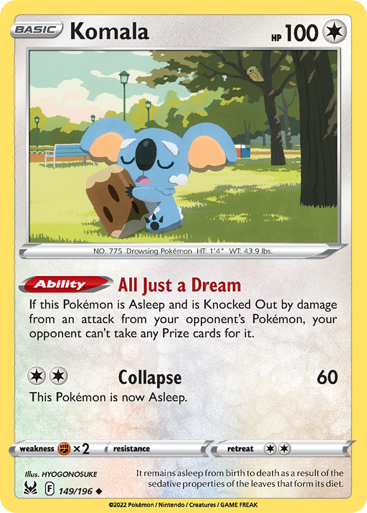 Komala - Lost Origin SET-149