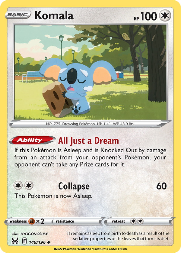 Komala - Lost Origin SET-149
