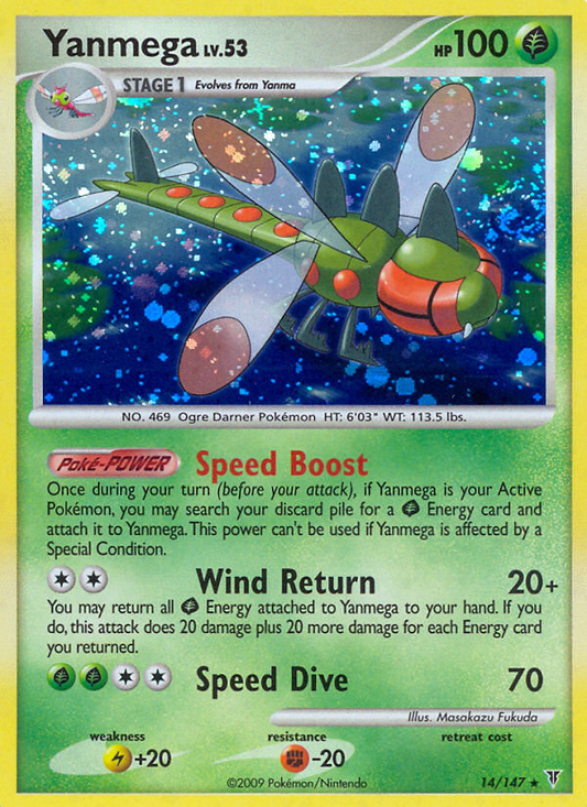 Yanmega (Supreme Victors SET) (Pokémon) (Stage 1) (Grass) (HP: 100) (Rare Holo) (PKM Supreme Victors SET-46)