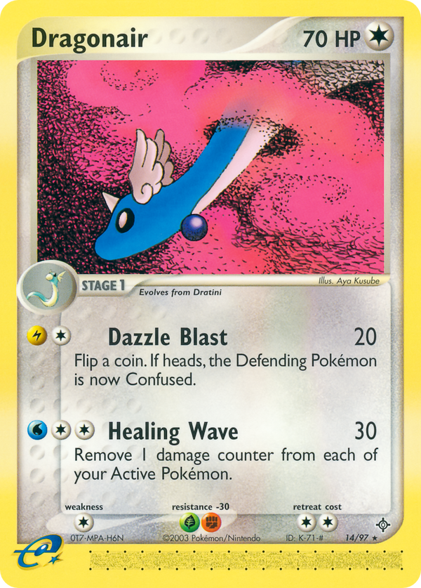 Dragonair - Dragon SET-14