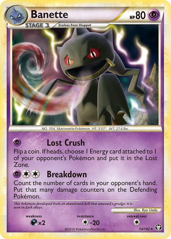 Banette - HS Triumphant SET-14