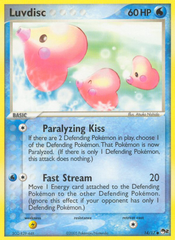 Luvdisc - POP Series 2 SET-14
