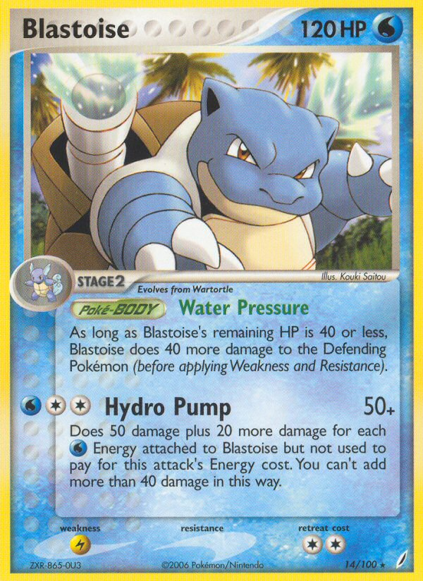 Blastoise - Crystal Guardians SET-14