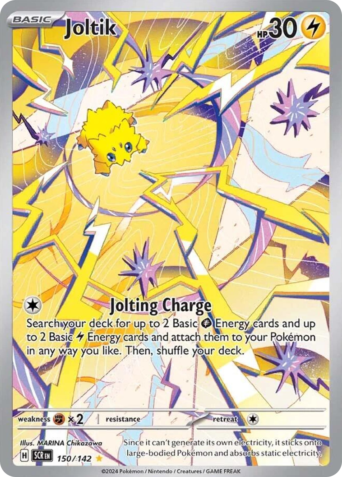 Joltik - Stellar Crown SET-150