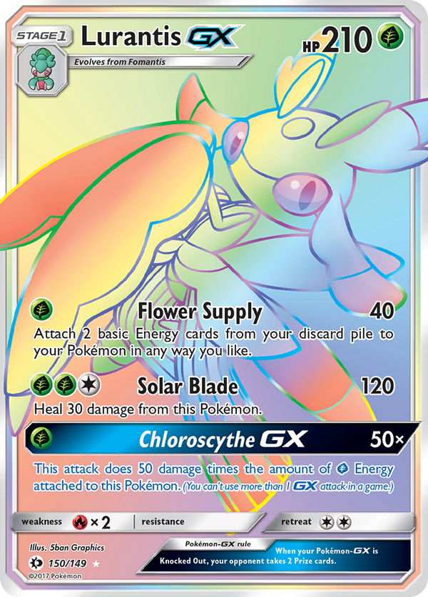 Lurantis-GX - Sun & Moon SET-150
