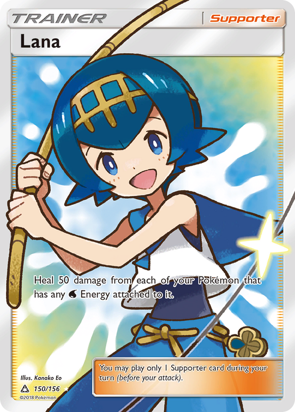 Lana - Ultra Prism SET-150