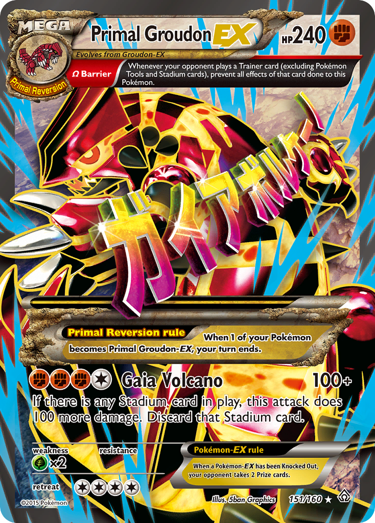 Primal Groudon-EX - Primal Clash SET-151