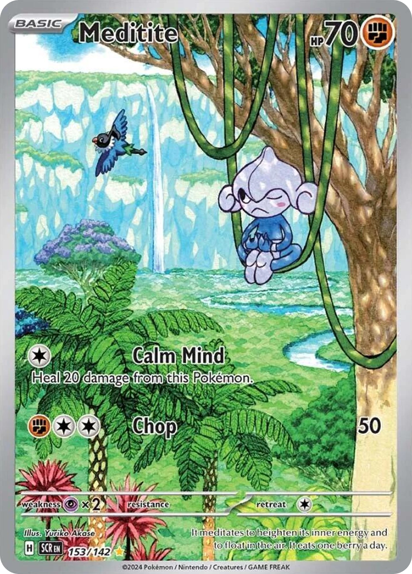 Meditite - Stellar Crown SET-153