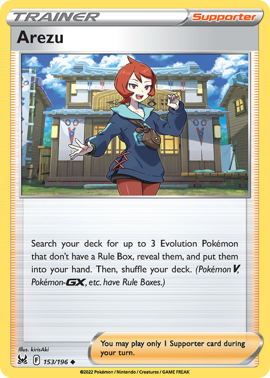 Arezu (Lost Origin SET) (Trainer) (Supporter) (Uncommon) (PKM Lost Origin SET-61)