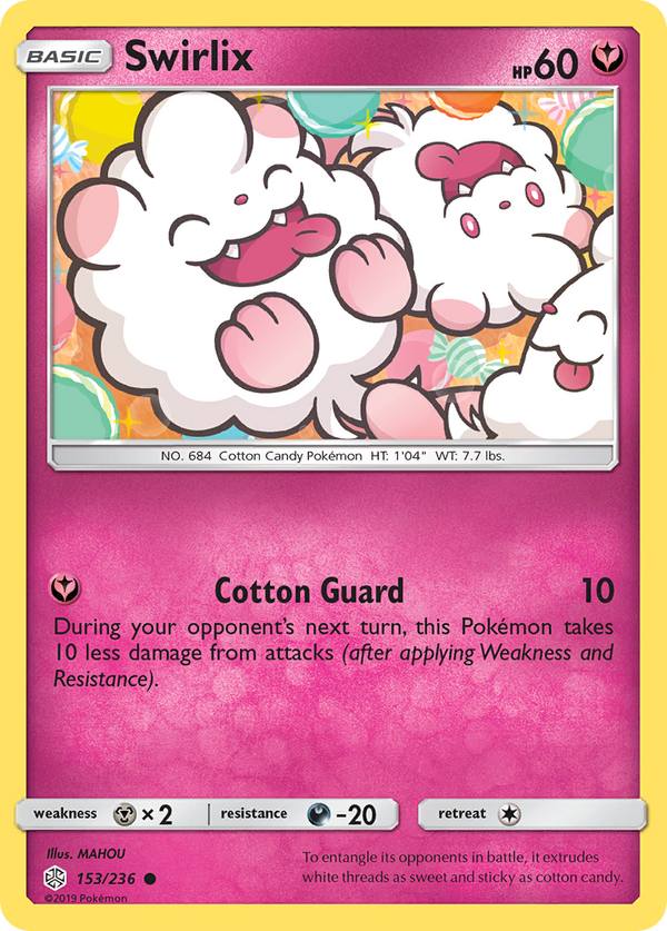 Swirlix - Cosmic Eclipse SET-153