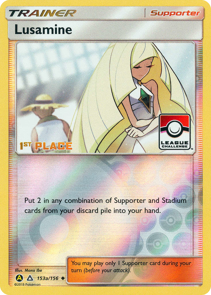 Lusamine - Ultra Prism SET-153a