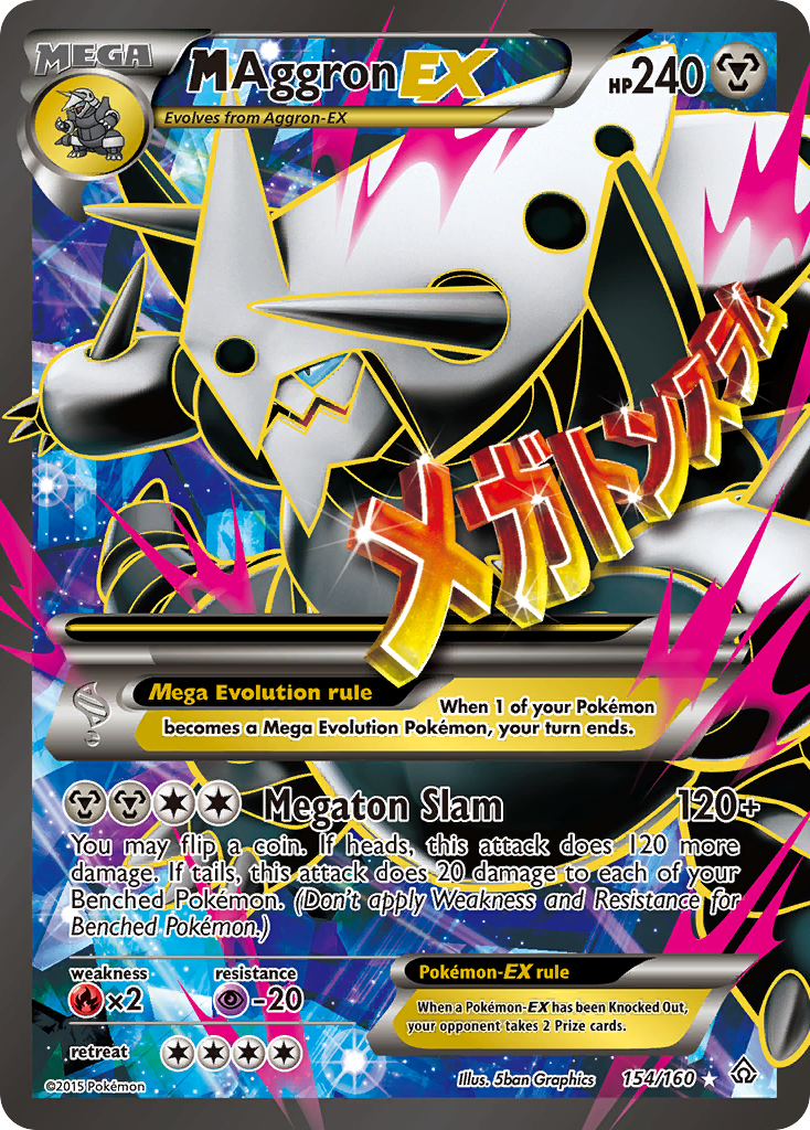 M Aggron-EX - Primal Clash SET-154