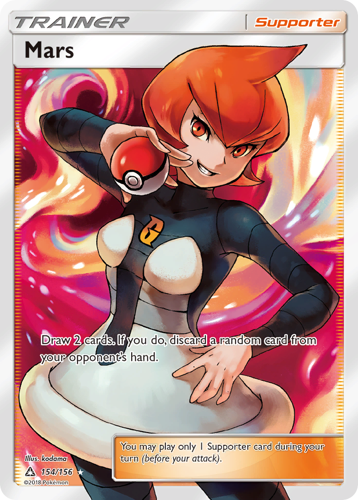 Mars - Ultra Prism SET-154