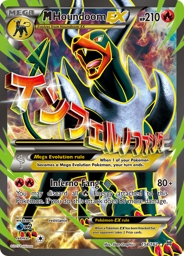 M Houndoom-EX - BREAKthrough SET-154